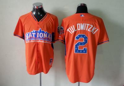 MLB Jersey-127